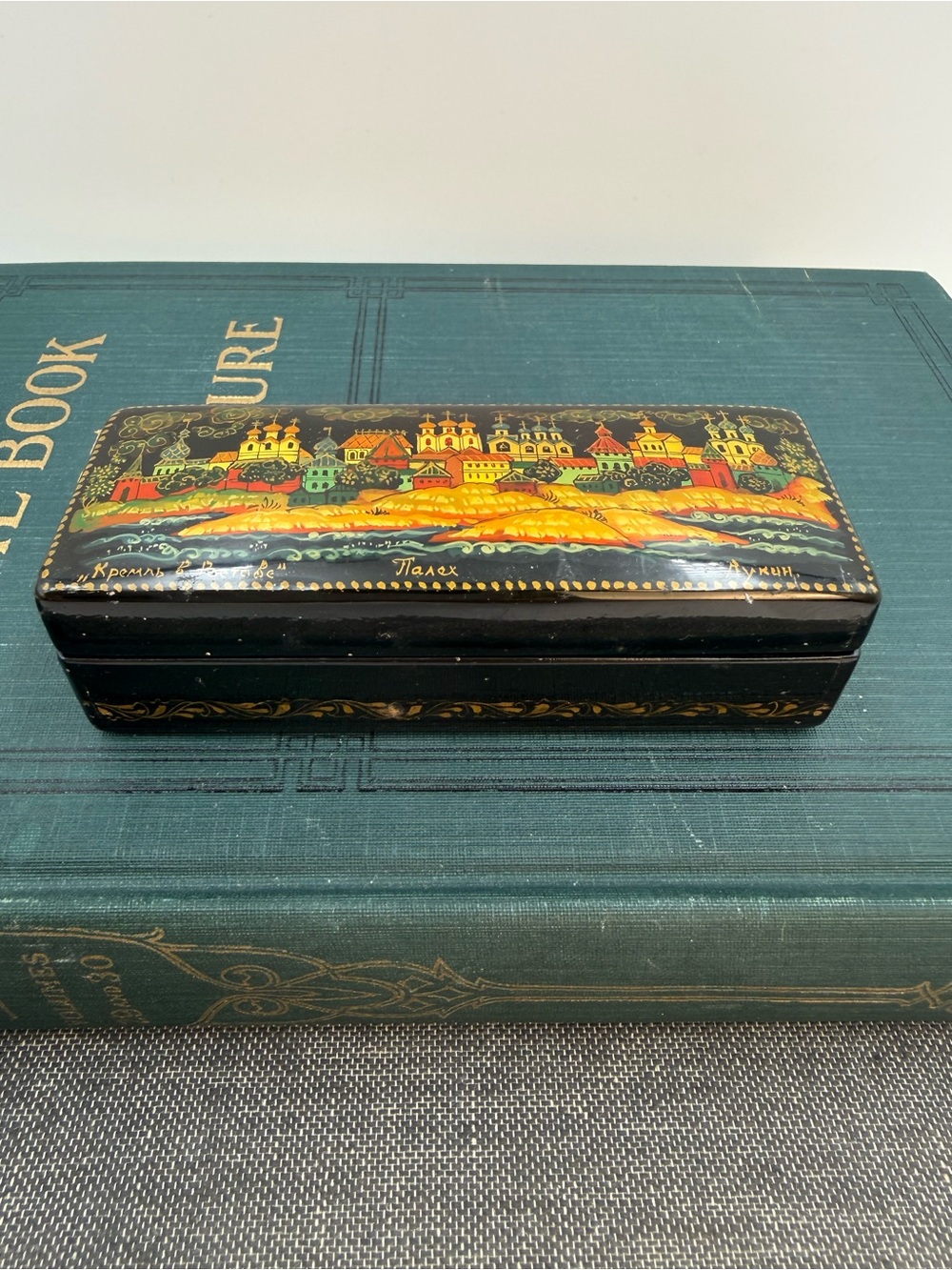 Vintage Russian Lacquer Wood Box Hand Painted and signed 4”